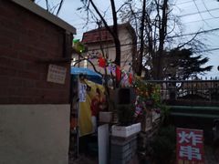 -大学路8号炸串(大学路十四号院店)