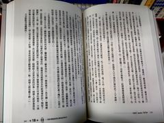 -上海市静安区图书馆(新闸路馆)