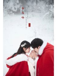 点击看大图 -素合写真摄影(合肥原创店)