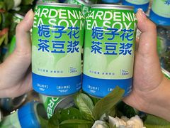 -李与白包子铺(桐梓林店)