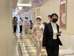 -昆明梦想医疗美容医院