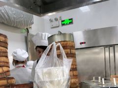 -万寿斋(山阴路店)