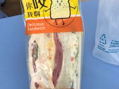 -全家便利店(御桥路二店)