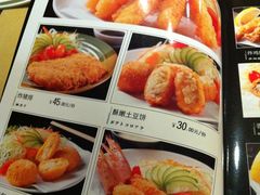-歌行灯日本料理(伊势丹店)