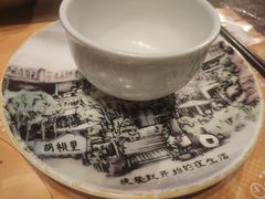 -胡桃里音乐酒馆(万科城市广场店)