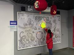 -陕西科学技术馆