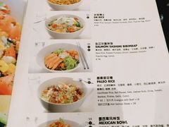 菜单-Moka Bros 摩卡站(嘉华店)