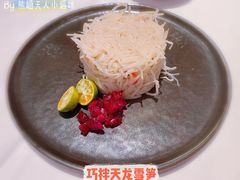-文兴酒家(晶品店)
