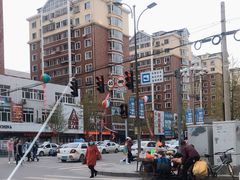 -丽梅羊汤土菜馆(河畔花园店)