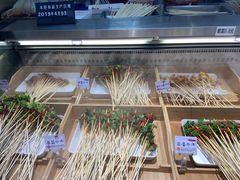 -串一火锅(赛格国际购物中心店)
