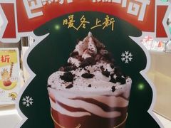 -快乐柠檬happylemon(日月光店)