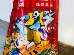 -让签签飞小郡肝串串香(春熙路形象店)