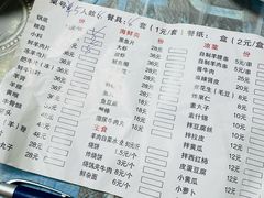 -原柳滩高台阶涮羊肉
