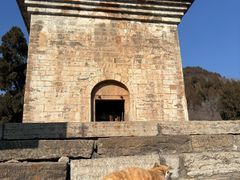 -四门塔风景区