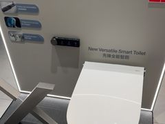 -红星美凯龙(上海沪南店)