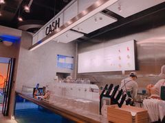 -SENTEA森茶(麦地丽日店)
