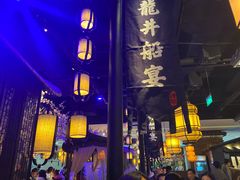 -绿茶餐厅(首开福茂店)