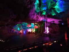 -天河潭旅游度假区