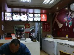 -久久元宵(延平路店)
