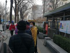 -壹条龙饭庄台基厂店