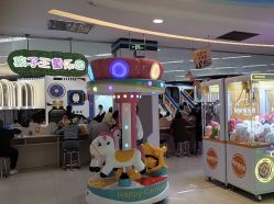 -孩子王童乐园(西安盛龙店)