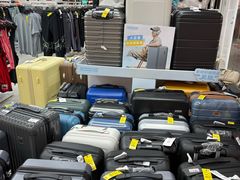 -BIGOFFS 超级折扣(仁恒伊势丹店)