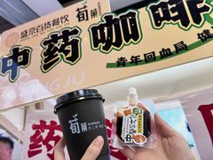 -盛京大奥莱(沈阳奥体店)