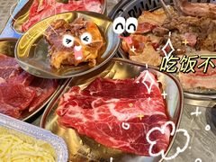 -金喜娜无限自助烤肉(泰达永旺店)