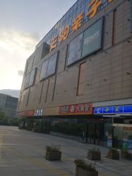 -同芙舍予专业健康美容