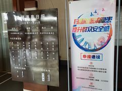 -苏州环秀晓筑养生度假村