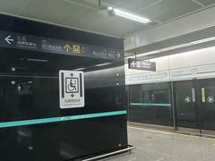 -迎晖路(地铁站)