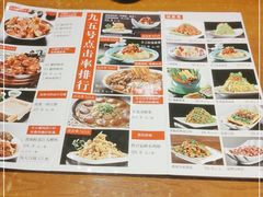 -95号酱骨·一块豆腐(展春园西路店)