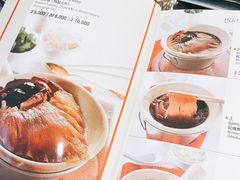 -中国城银都鱼翅酒楼