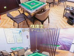 -聚会山庄·派对会议团建别墅轰趴馆(中兴和园店)