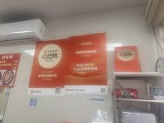 -老嘢扣肉糯米饭(云亭街店)