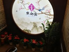 -点都德(大茶楼店)
