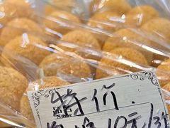 -津嘉蛋糕坊(西华路店)