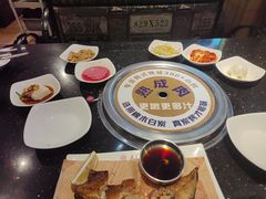 -木槿花韩式炭烤·熟成肉工坊(孙文东路店)