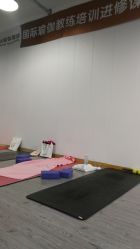 -亚太瑜伽普拉提学院