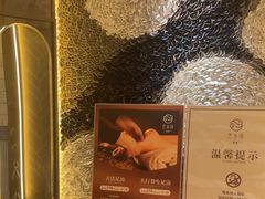 -艺水间水汇