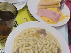 -澳洲牛奶公司(佐敦店)