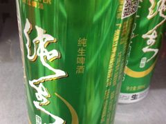 -广州医科大学(越秀校区)