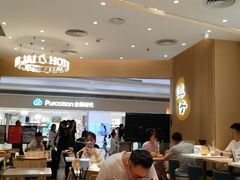 -谭仔米线(壹方城店)
