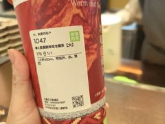 -奈雪的茶(石家庄万象城店)