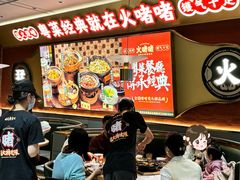 -万达广场(桂林高新店)