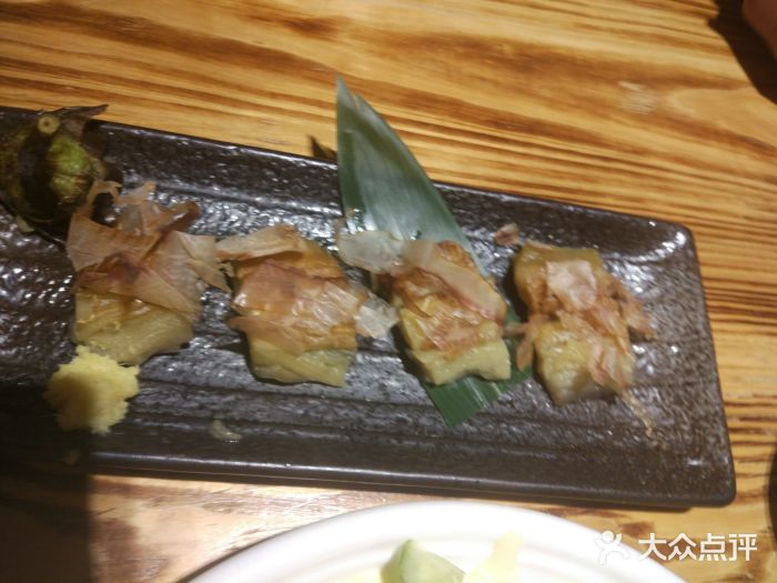 明日叶居酒屋(师惠坊店)图片