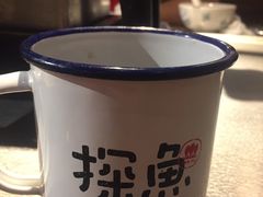 -探鱼·鲜青椒爽麻烤鱼(西南商都店)