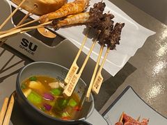 -苏小牛·牛肉串(国贸店)