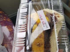 -苹果花园(桂林路店)