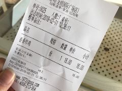 -1973继光香香鸡(金桥国际店)